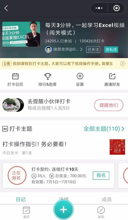 �ɻ�+��������Ƚ�������ǩ������������Ч��