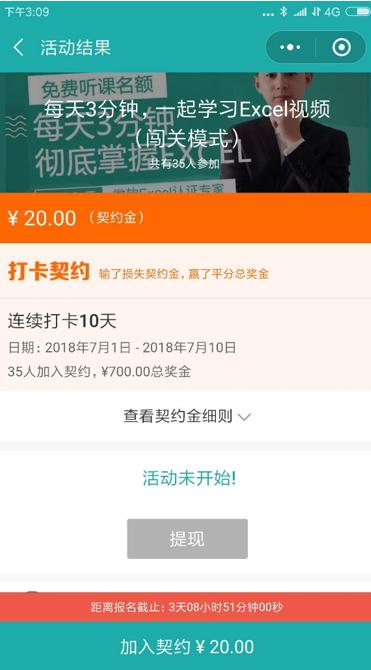 �ɻ�+��������Ƚ�������ǩ������������Ч��