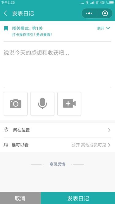 �ɻ�+��������Ƚ�������ǩ������������Ч��