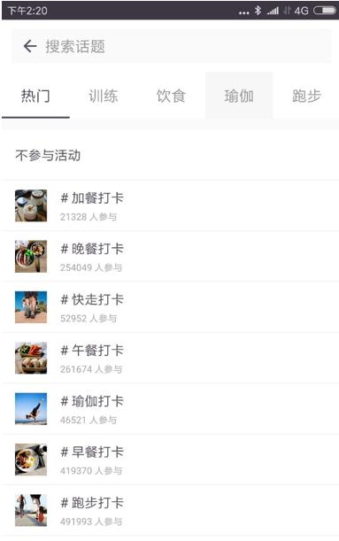 �ɻ�+��������Ƚ�������ǩ������������Ч��