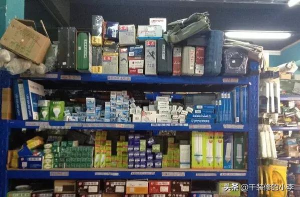 ������ʲô�� ��𶼰�����Щ��