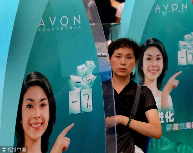 ��ױƷ��ͷ�ŷ������¡����������볬1000�ڣ��������������