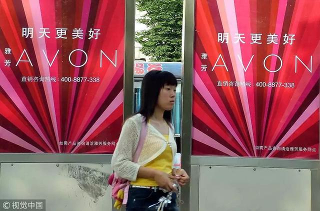 ��ױƷ��ͷ�ŷ������¡����������볬1000�ڣ��������������