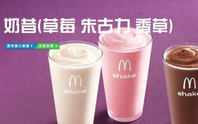 �ϵ»��������¼ܵ�ʳƷ���㻹�ǵ��𣬻�����ʱ��ζ��