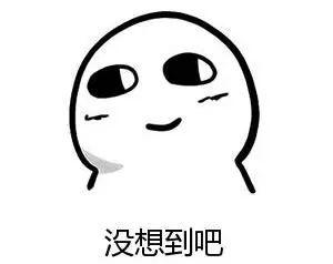 ��ɨ�׻���ʲô���ɣ���ѧ�ҵ�����Ϸ����������벻��