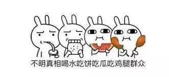 ��ɨ�׻���ʲô���ɣ���ѧ�ҵ�����Ϸ����������벻��