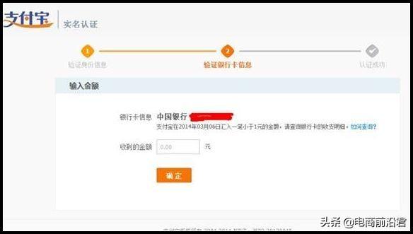 2019����ο��Ա�����ϸ���裬���̴�ҵ���������ϸ���̣�ͼ�⣩