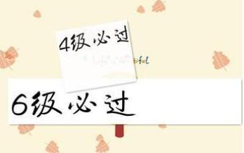 pets�����������𣬴�5��������������ֵ������װ�