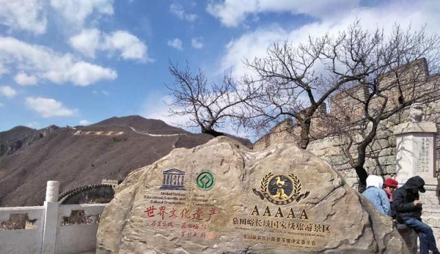 ����������Ǿ���������㣡����������ȥ���𣿻�����ʳ��