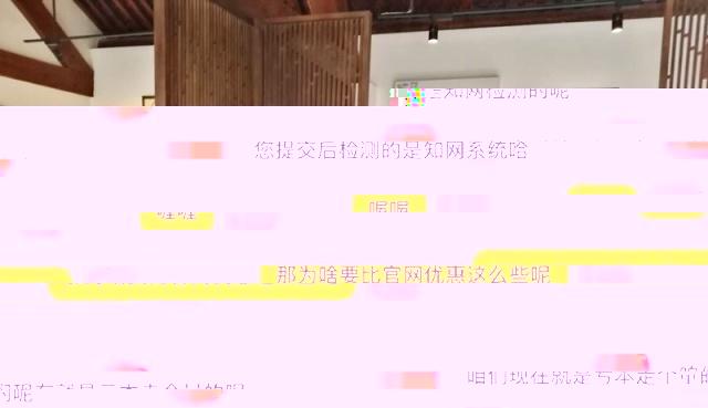 ����������Ǿ���������㣡����������ȥ���𣿻�����ʳ��