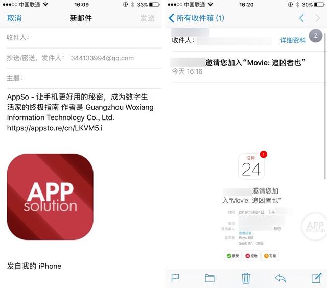 iOS ԭ��������ôǿ����һ����֪�������ù�