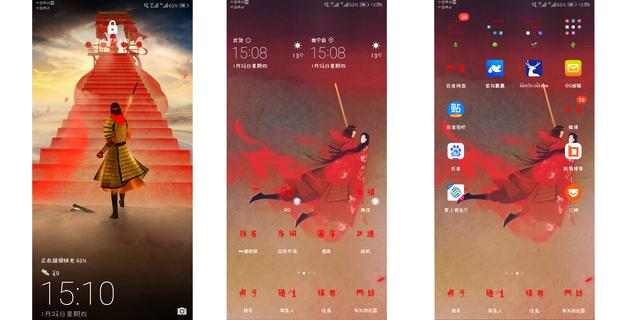 ��Ϊ�ֻ���������ʮ��������Ƽ���