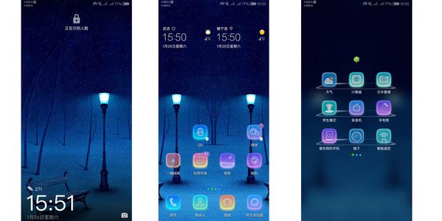 ��Ϊ�ֻ���������ʮ��������Ƽ���