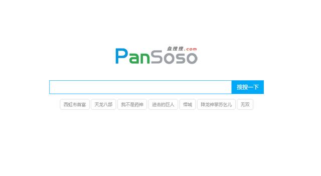 7��������Դ������վ�������ɾ�û�ˣ��㶮�ã�