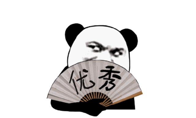 7��������Դ������վ�������ɾ�û�ˣ��㶮�ã�