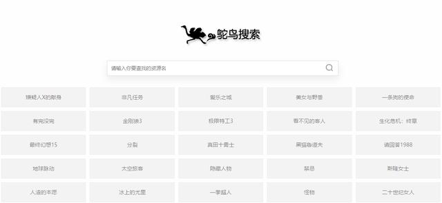 7��������Դ������վ�������ɾ�û�ˣ��㶮�ã�