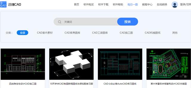 7��������Դ������վ�������ɾ�û�ˣ��㶮�ã�