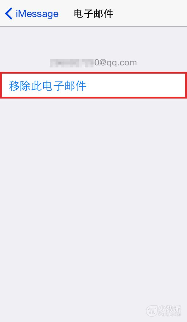 �̳̣��ְ��ֽ����� iMessage