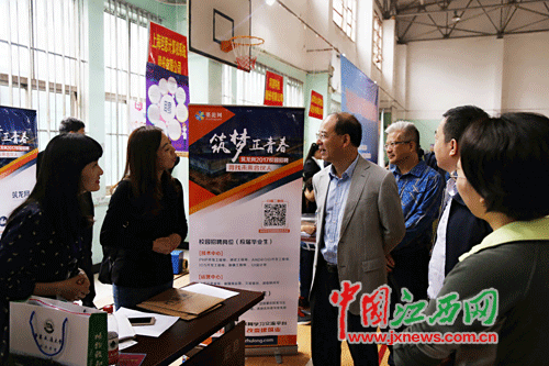 ������ͨ��ѧ����׼�������ҵ��˳����ҵ�ɲ�