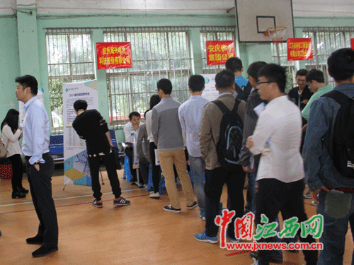 ������ͨ��ѧ����׼�������ҵ��˳����ҵ�ɲ�