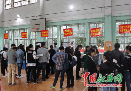 ������ͨ��ѧ����׼�������ҵ��˳����ҵ�ɲ�