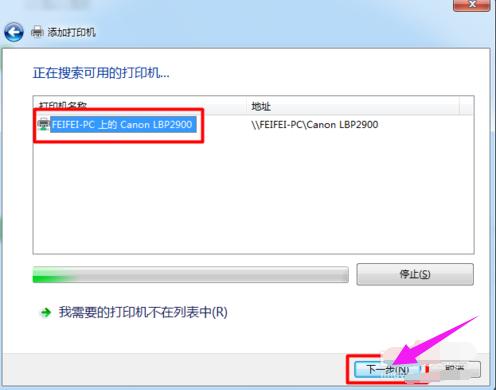 ��ô���Ӵ�ӡ��������������������ӡ�������÷���