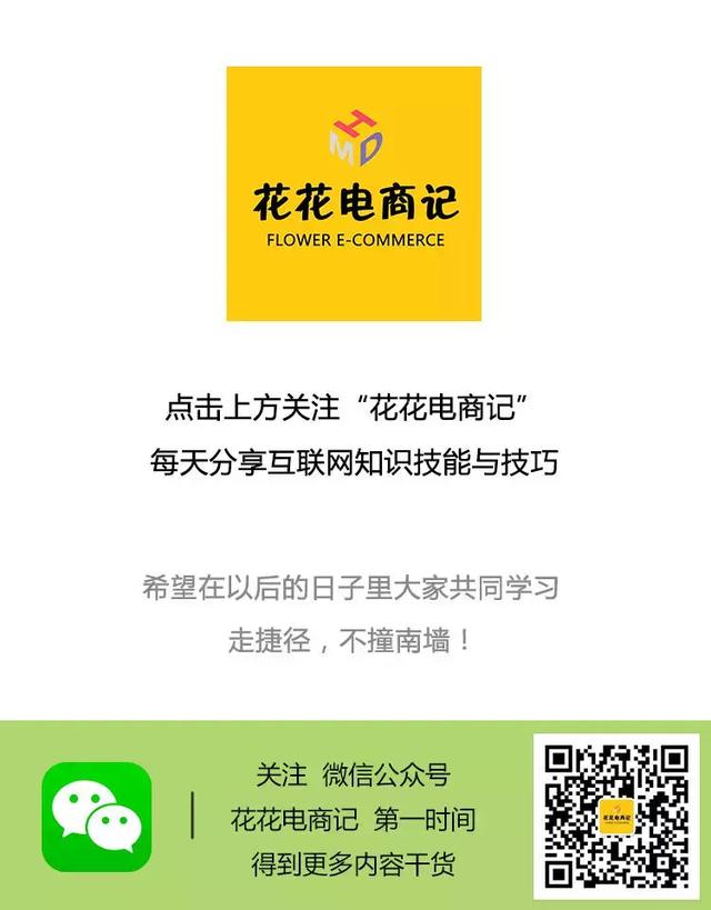 ��������������İ�����Ӫģʽ