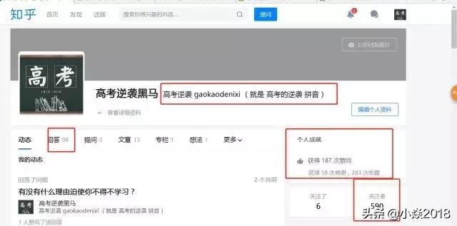 û�¸��ڼ���ʲô��ְ׬Ǯ��