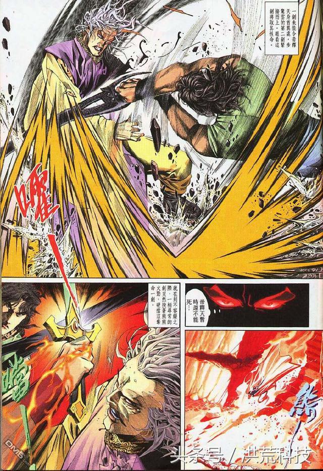 �����ơ�������������߸����裬����ǧ�깦�����³�����