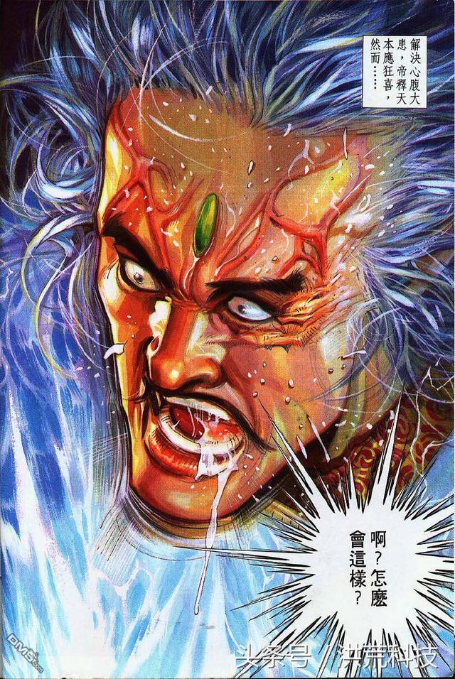 �����ơ�������������߸����裬����ǧ�깦�����³�����