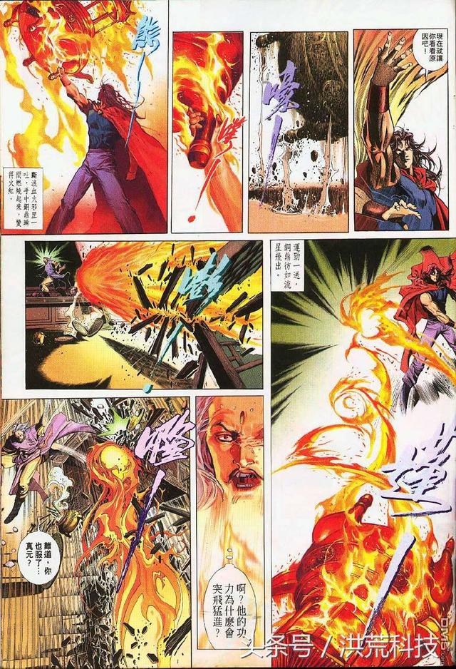 �����ơ�������������߸����裬����ǧ�깦�����³�����