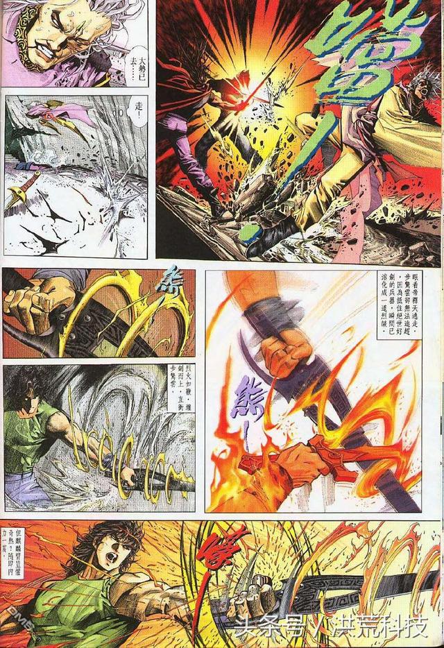 �����ơ�������������߸����裬����ǧ�깦�����³�����