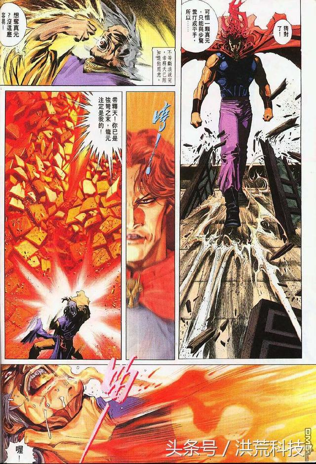 �����ơ�������������߸����裬����ǧ�깦�����³�����