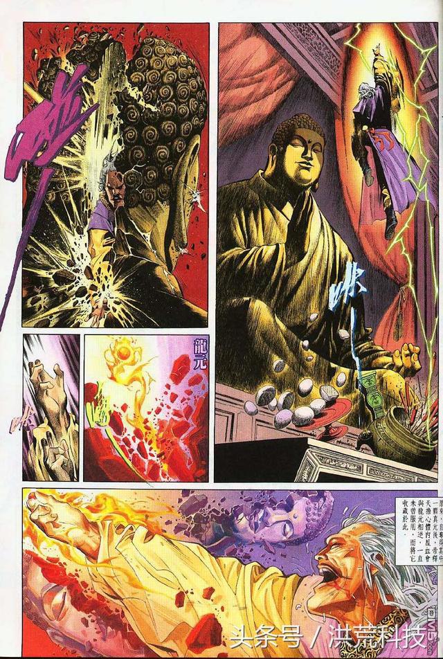 �����ơ�������������߸����裬����ǧ�깦�����³�����