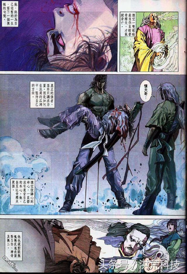 �����ơ�������������߸����裬����ǧ�깦�����³�����