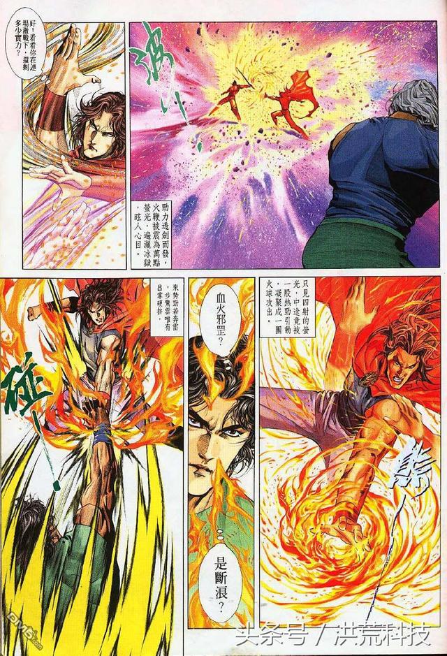 �����ơ�������������߸����裬����ǧ�깦�����³�����