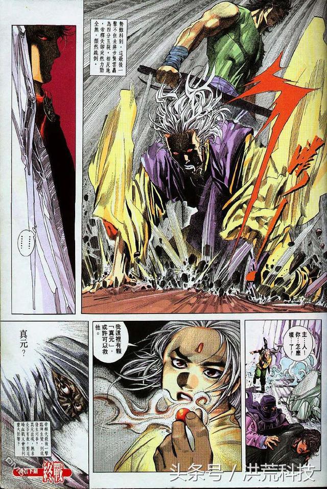 �����ơ�������������߸����裬����ǧ�깦�����³�����