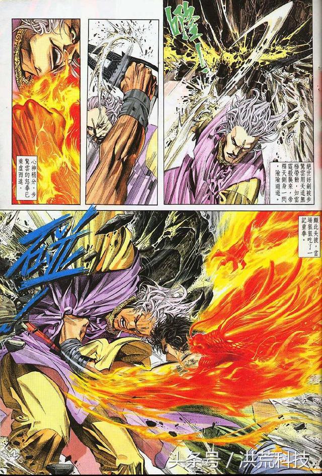 �����ơ�������������߸����裬����ǧ�깦�����³�����