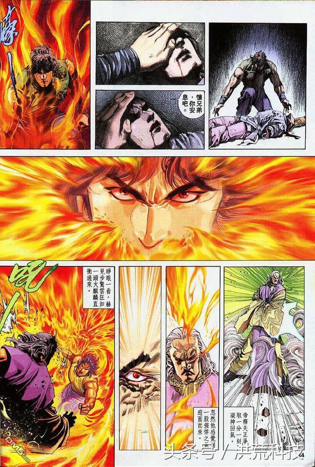 �����ơ�������������߸����裬����ǧ�깦�����³�����