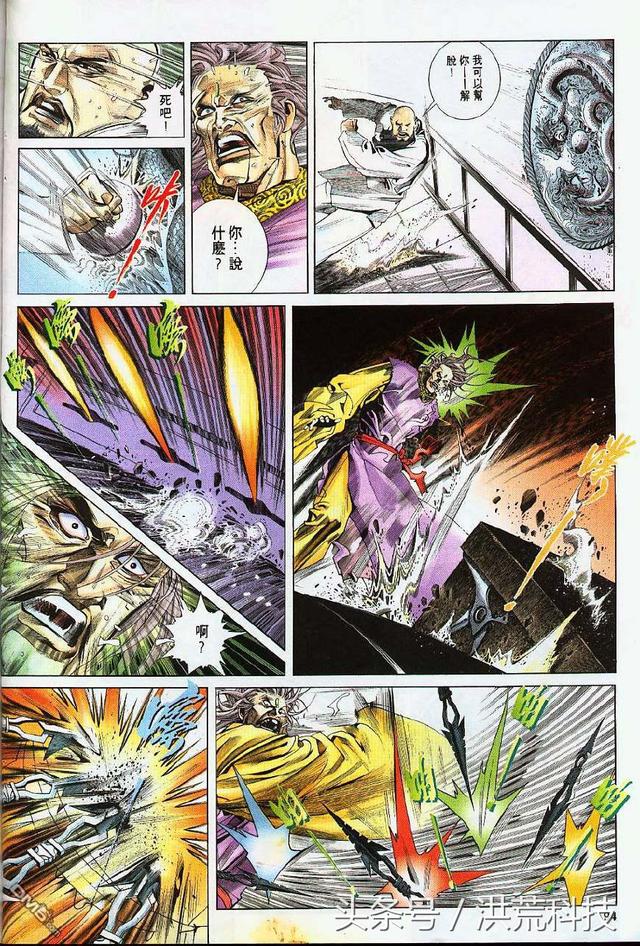 �����ơ�������������߸����裬����ǧ�깦�����³�����