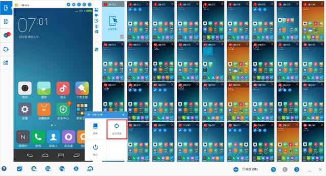 ���ϰ���ô׬Ǯ���п����ȶ��������ְ�𣿣�ֵ���ղأ�