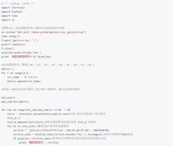 �¼���Get������ƽⰲ׿�ֻ�ͼ������