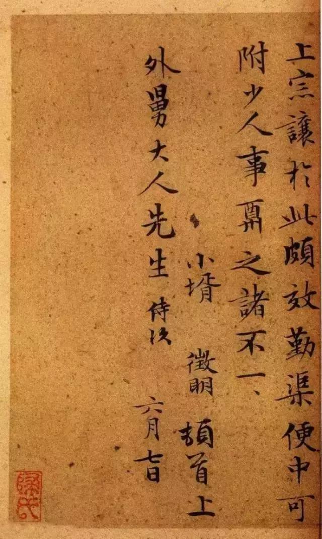 ���� ����д�ţ�ԭ�������������飡