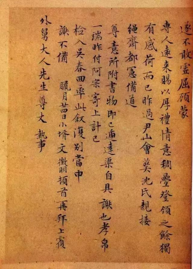 ���� ����д�ţ�ԭ�������������飡