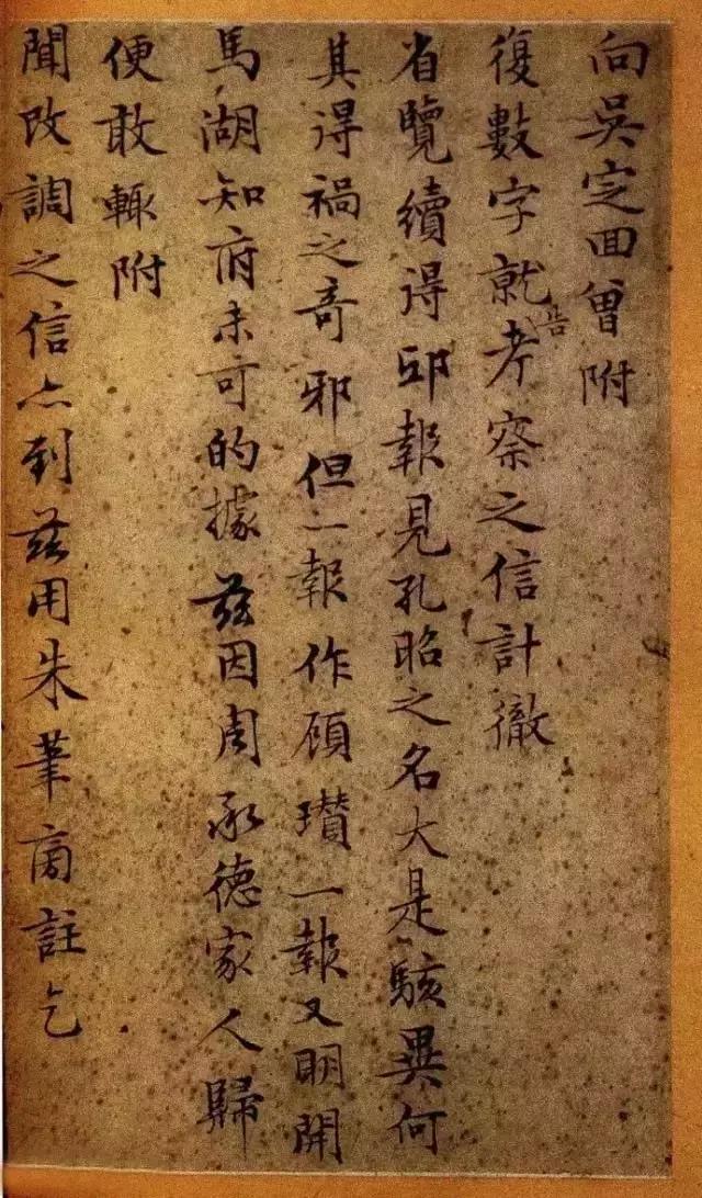 ���� ����д�ţ�ԭ�������������飡