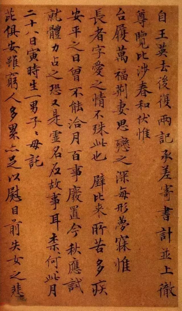 ���� ����д�ţ�ԭ�������������飡