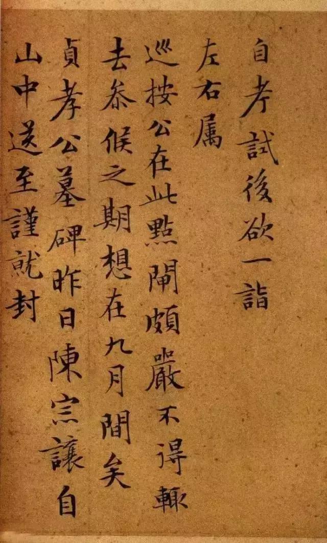 ���� ����д�ţ�ԭ�������������飡