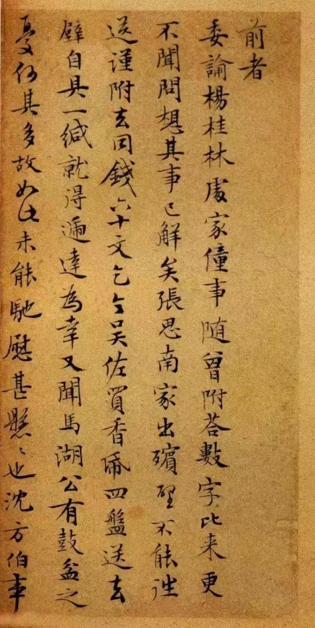 ���� ����д�ţ�ԭ�������������飡