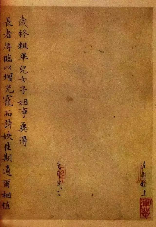 ���� ����д�ţ�ԭ�������������飡