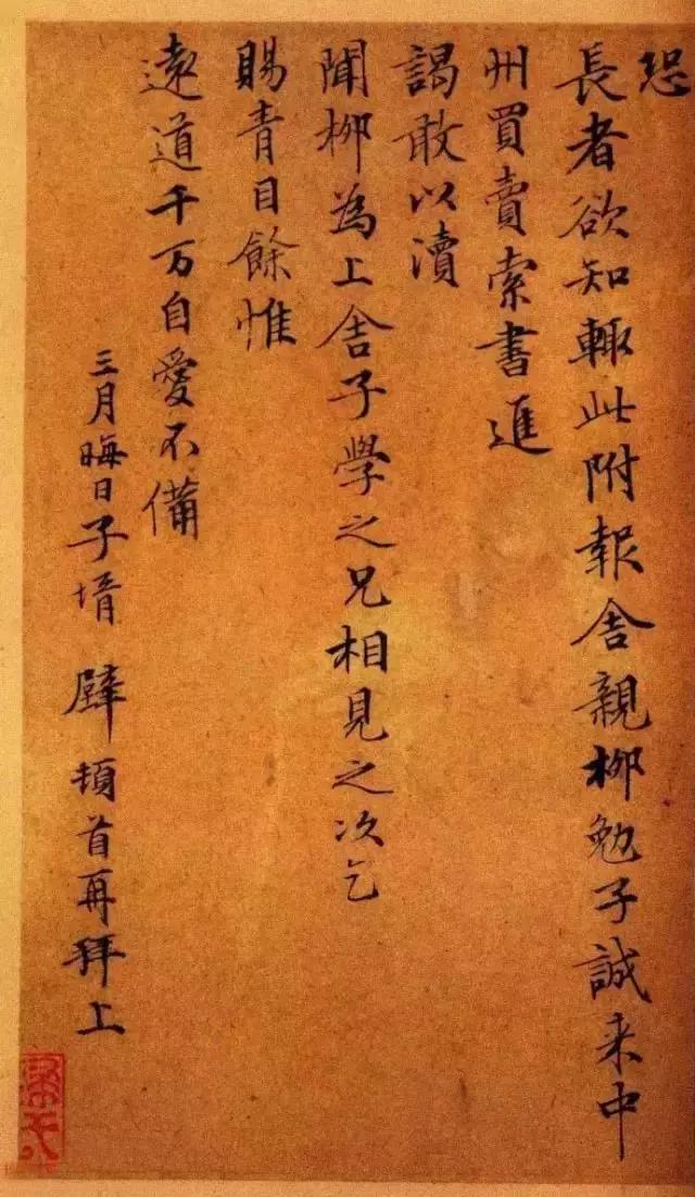 ���� ����д�ţ�ԭ�������������飡